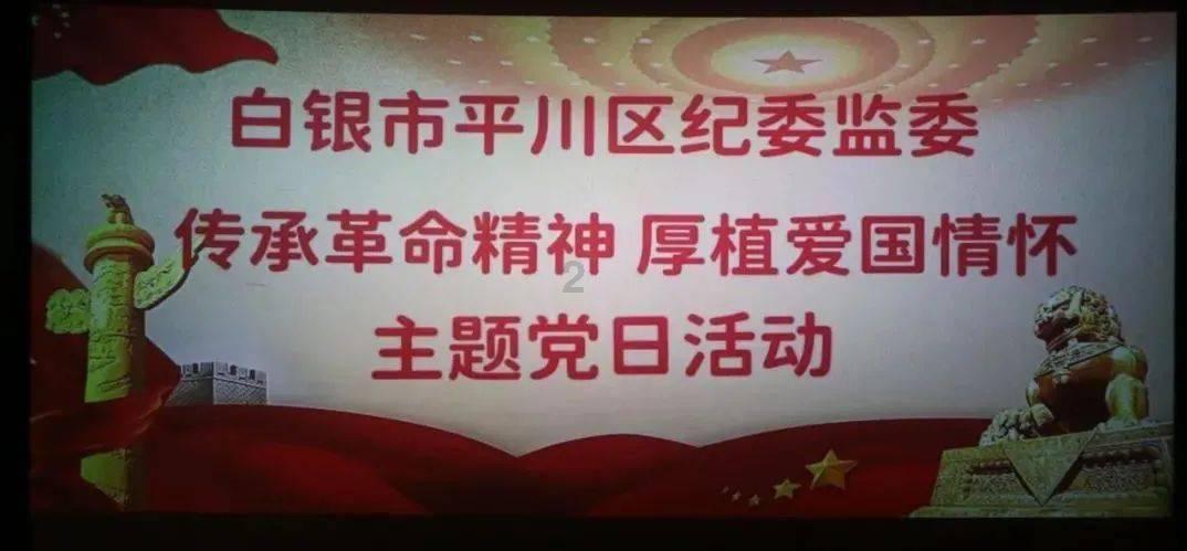 剧透最新筹备进展,2024年服贸会专题推介会聚焦“数字”“绿色”